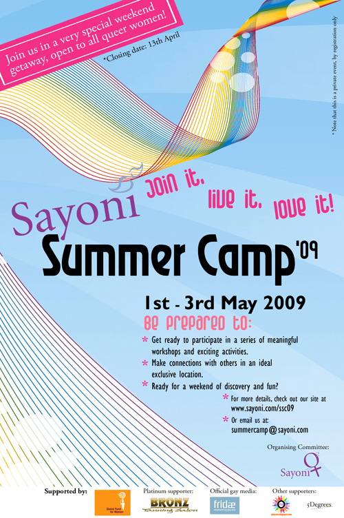 poster ssc09-poster
