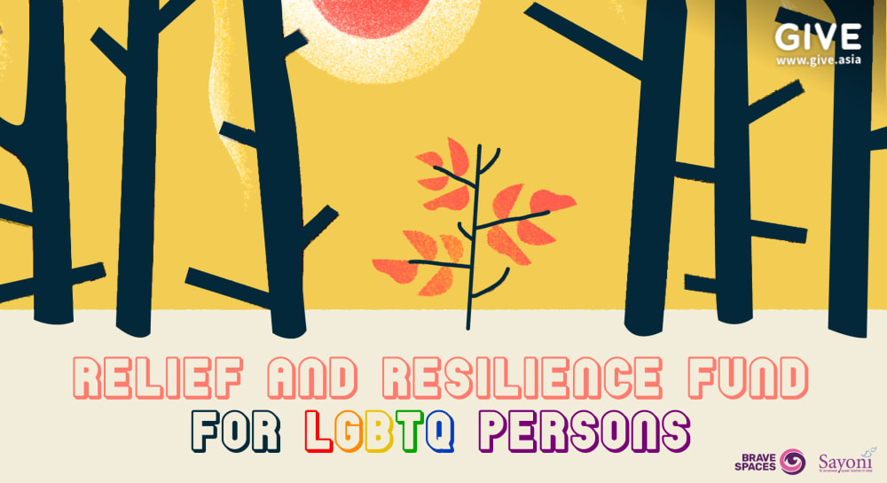 lgbtq fund