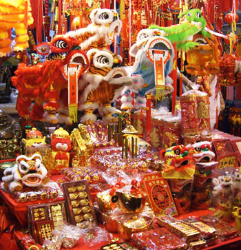 CNY-2010