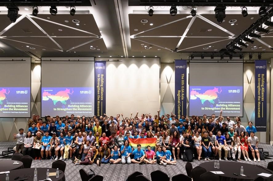 ilga asia conference 2019 1