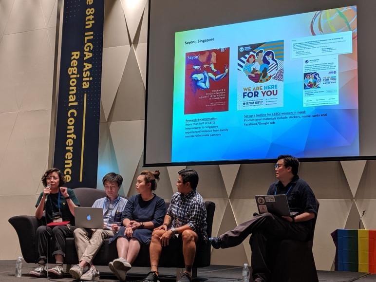 ilga asia conference 2019 4