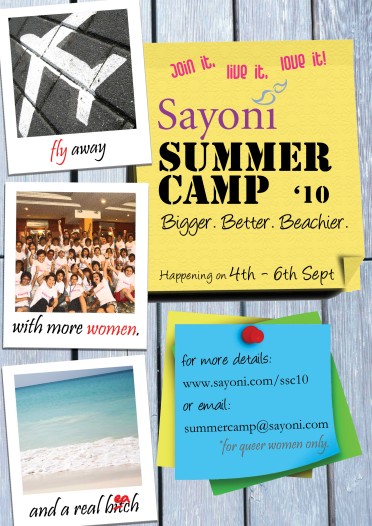 ssc10_flyer_xs