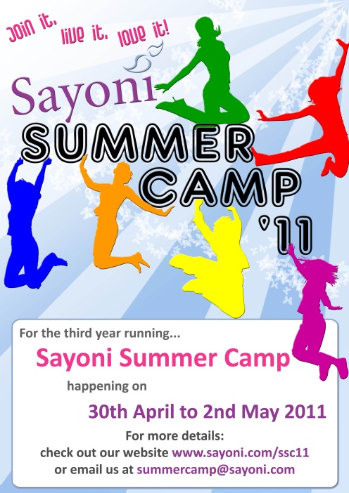 ssc11_poster